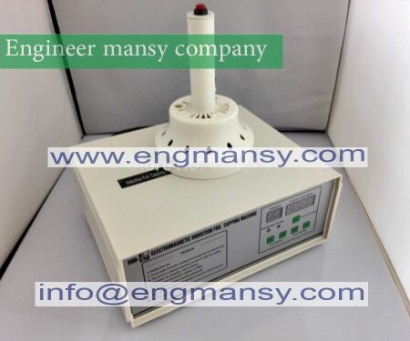 Hand held induction sealer,manual