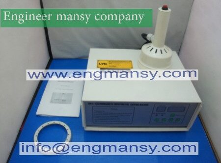 Hand held induction sealer,manual aluminium foil