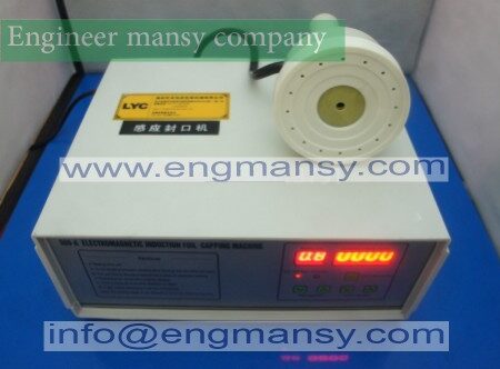 Hand held induction sealer,manual aluminium foil induction 10