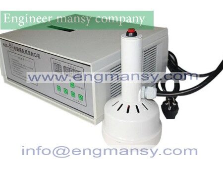 Hand hold portable electromagnetic medicine bottle 7