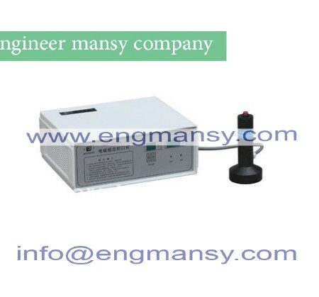 Handheld bottle sealing machine