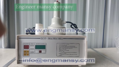 Handheld electromagnetic induction 2