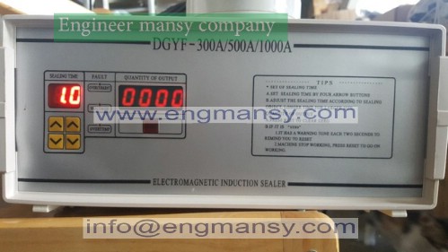 Handheld electromagnetic induction 3