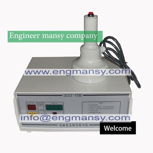 High quality 10 sets 110v220v electromagnetic
