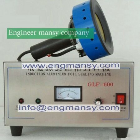 High speed bottles jars aluminum foil sealing machine