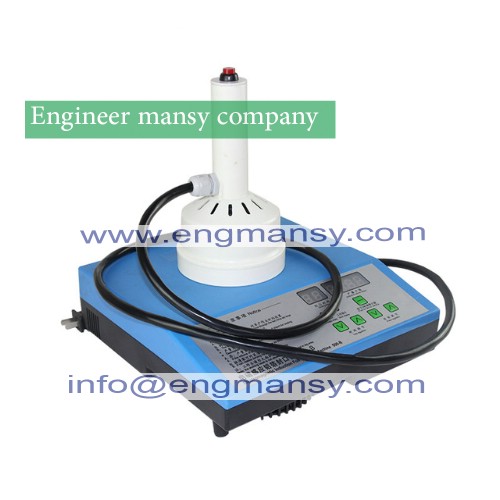 High quality hand held induction sealer,manual aluminium foil (3)