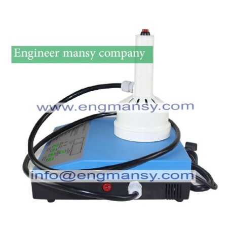 High quality hand held induction sealer,manual aluminium foil