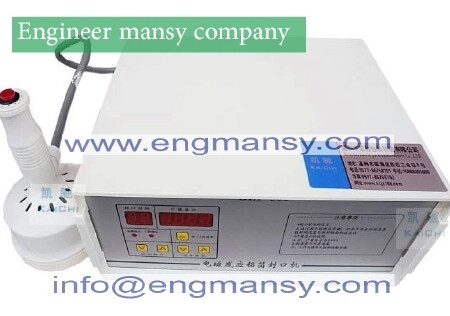 Hot! electromagnetic induction sealing machine aluminum (4)