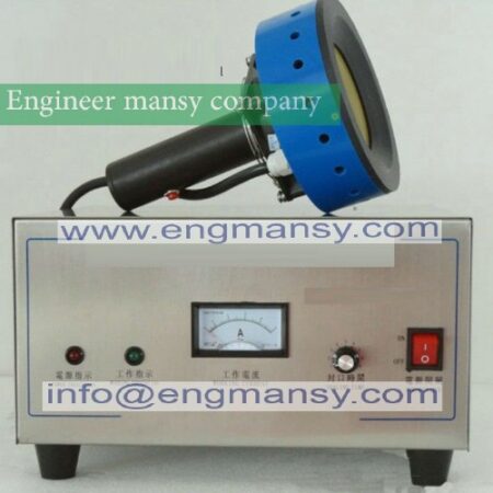 Induction aluminu m foil 120mm