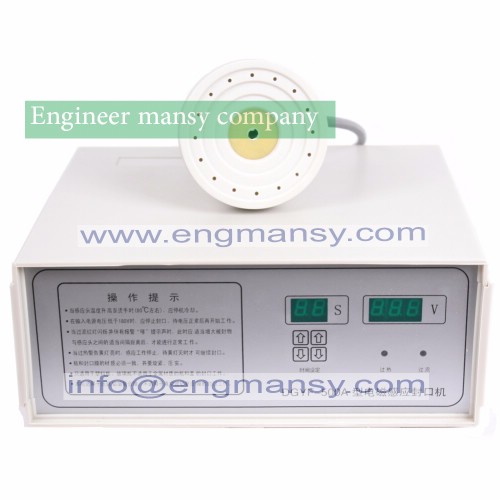 Induction heat sealer machine 3