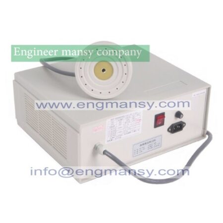 Induction heat sealer machine