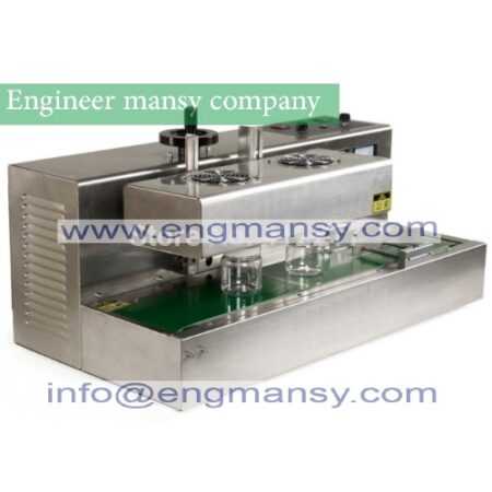 Induction sealing machine, aluminum