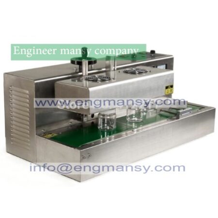 Induction sealing machine4