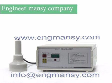 Induction bottle sealing machine,