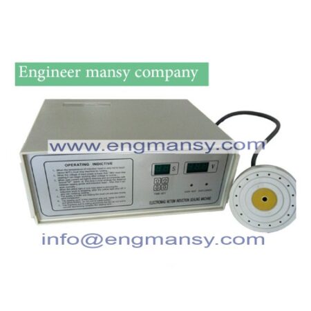 Lowest price induction sealer aluminum foil (2)