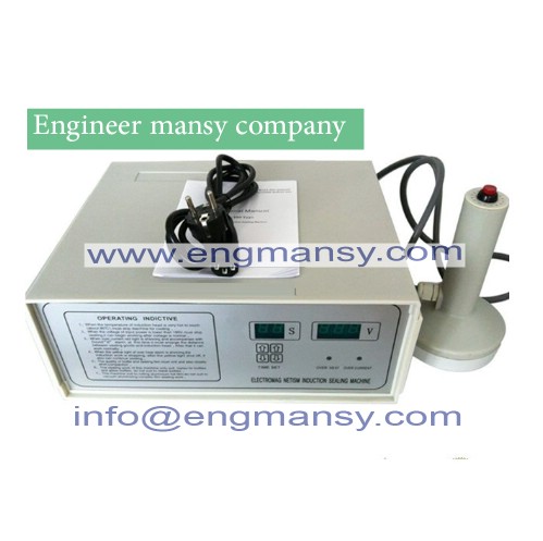 Lowest price induction sealer aluminum foil sealing