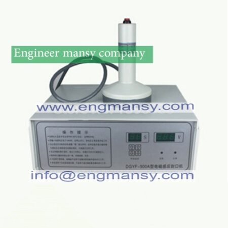 Magnetic induction bottle sealing machine