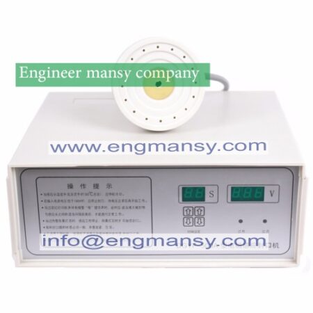 Making latest model 20 100mm induction (2)