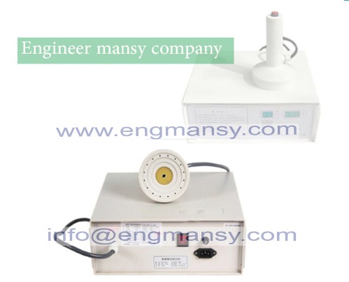 New induction heat bottle cap sealer 1