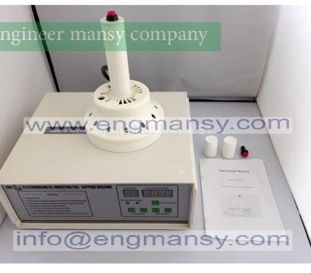 New 500c hand held induction