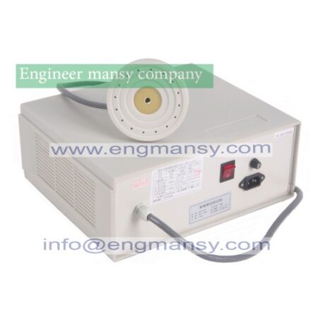 New handheld induction heat 1