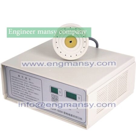 New handheld induction heat sealer bottle cap