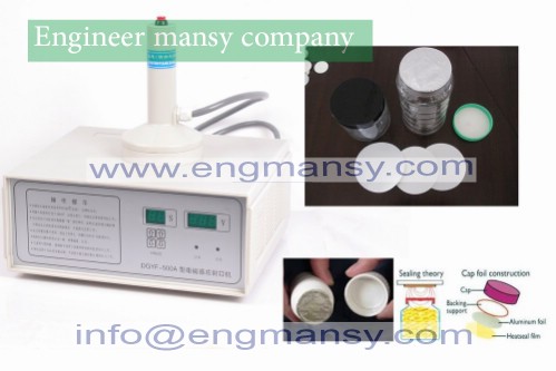 New handheld induction heat sealer bottle cap sealing machine2