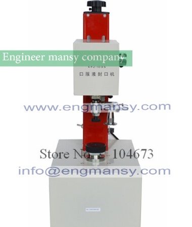 New perfume abe oral liquid bottle