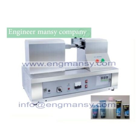 New style automatic pe material plastic tube container 4