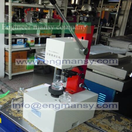 Oral lock machine perfume bottle