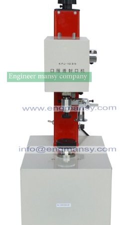 Perfume abe oral liquid bottle vial locker sealer