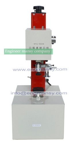 Perfume abe oral liquid bottle vial locker sealer