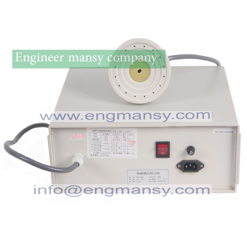 Portable induction machine bottle14