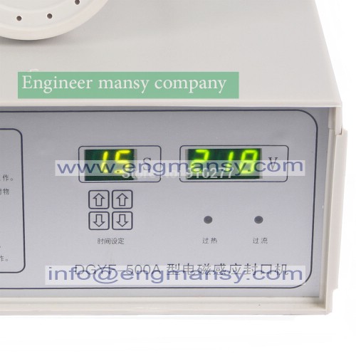 Portable induction machine bottle15