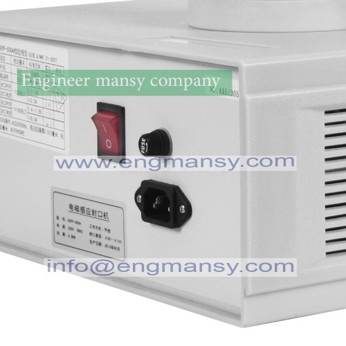 Portable induction machine bottle17