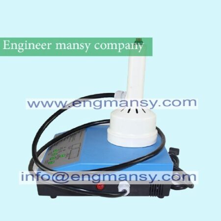 Portable induction sealing m