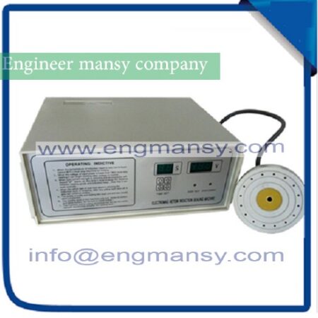 Portable magnetic induction