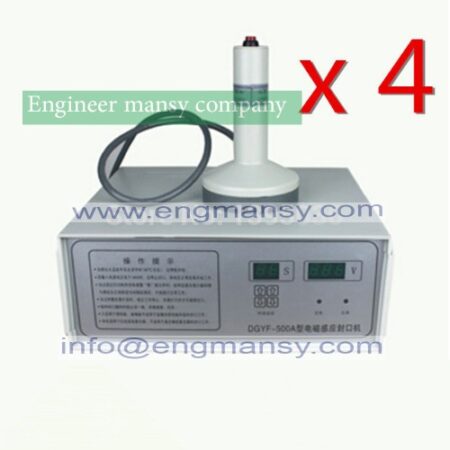 Portable magnetic induction bottle sealing