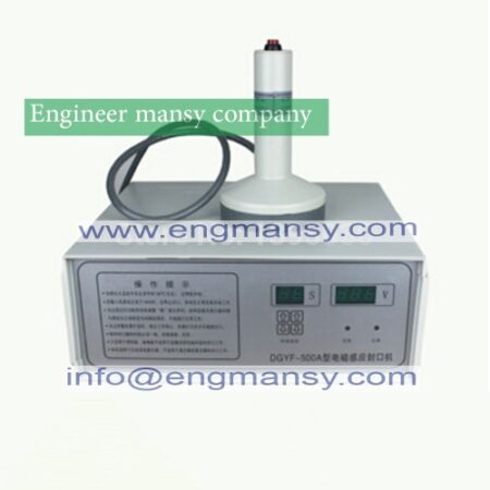 Portable magnetic induction bottle sealing