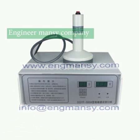 Portable magnetic induction bottle sealing