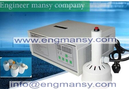 Portable magnetic induction bottle sealing machine