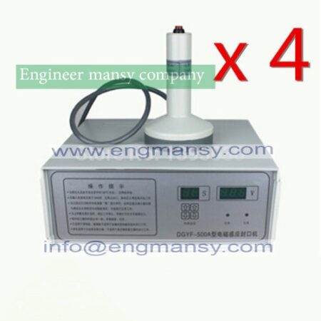 Portable magnetic induction bottle sealing machine(