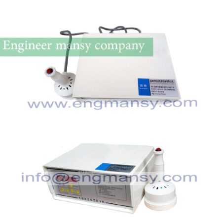 Portable magnetic induction bottle sealing machine