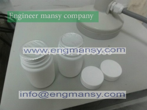Portable magnetic induction bottle sealing machine aluminum