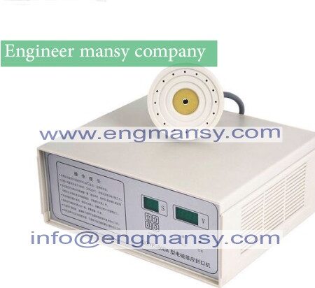 Portable magnetic induction bottle sealing machine aluminum