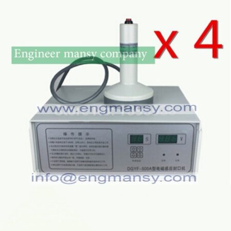 Portable magnetic induction bottle sealing machine aluminum foil