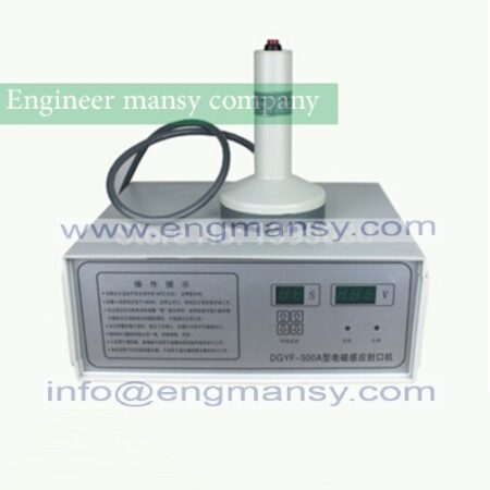 Portable magnetic induction bottle sealing machine aluminum foil cap sealer 20 100mm model 201 engineer mansy international mark