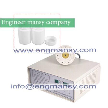 Portable magnetic induction heat