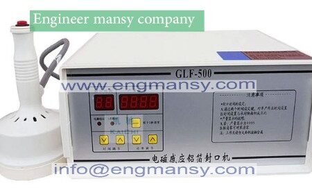 Portable magnetic induction sealer bottle sealing