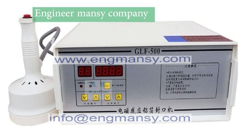 Portable magnetic induction sealer bottle sealing